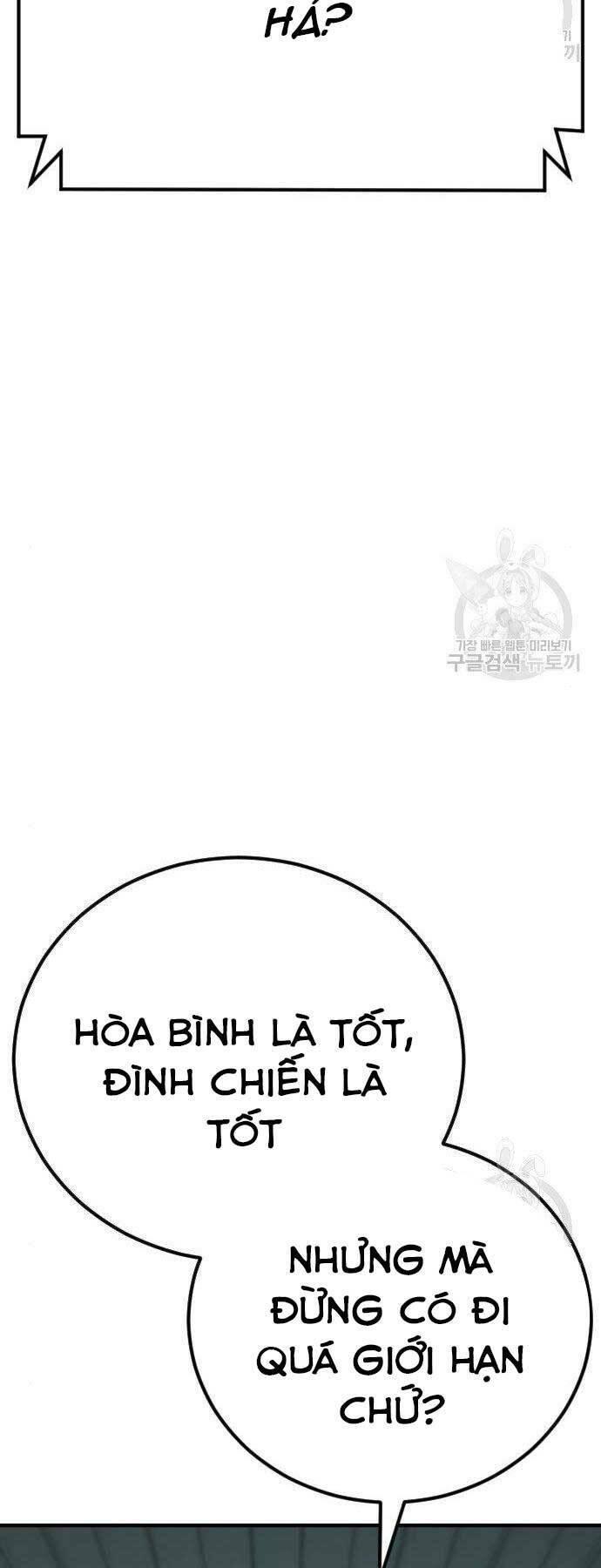 đặc vụ kim chapter 43 81