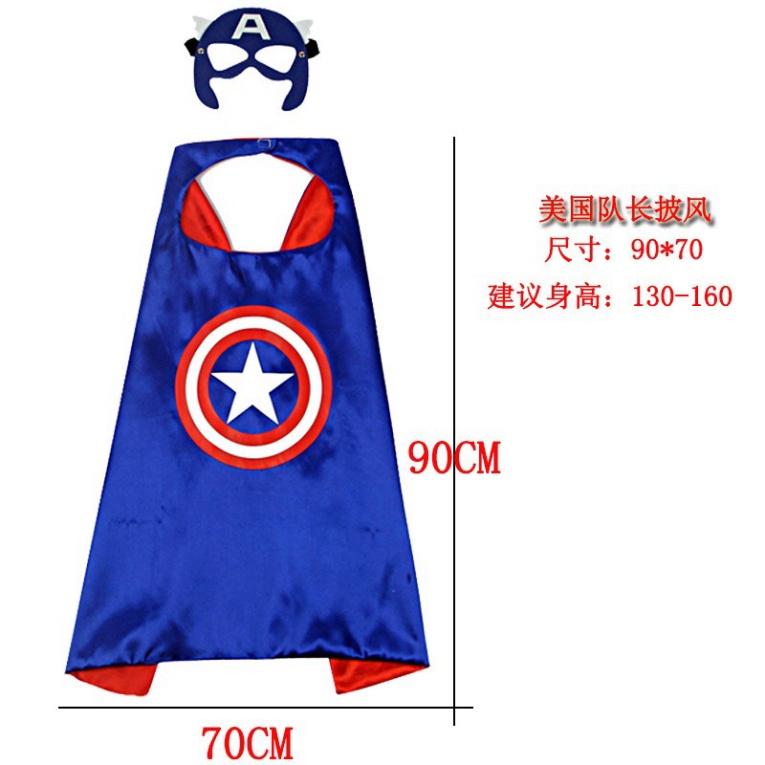 SET Khiên Áo Kiếm bộ đồ phòng thủ và chiến của Nhân Vật Đội Trưởng Mỹ Captain America