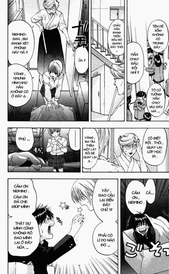 quần lót dâu tây - east side story chapter 59 18