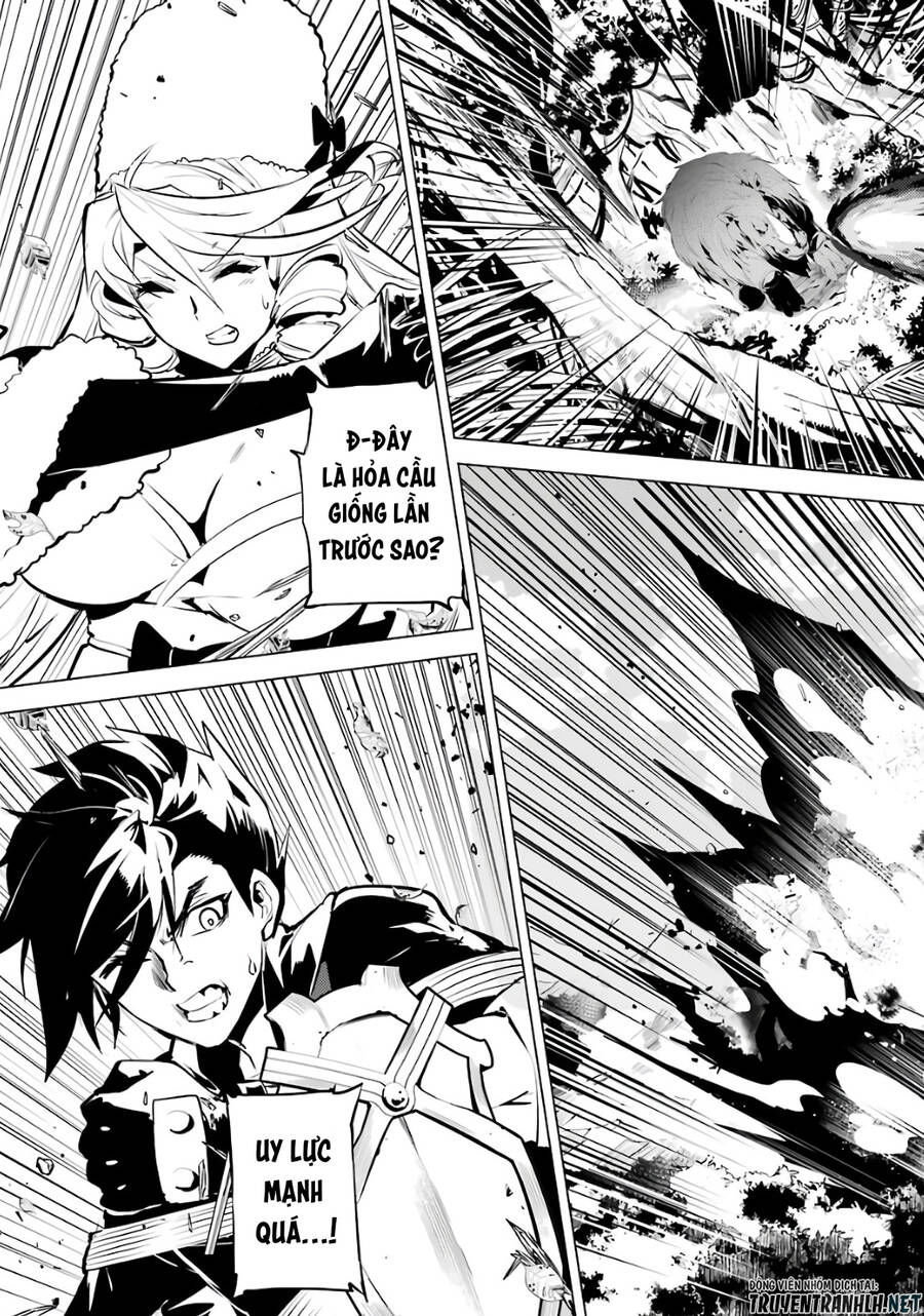 tensei kenja no isekai raifu ~ daini no shokugyo wo ete, sekai saikyou ni narimashita~ chapter 31 29