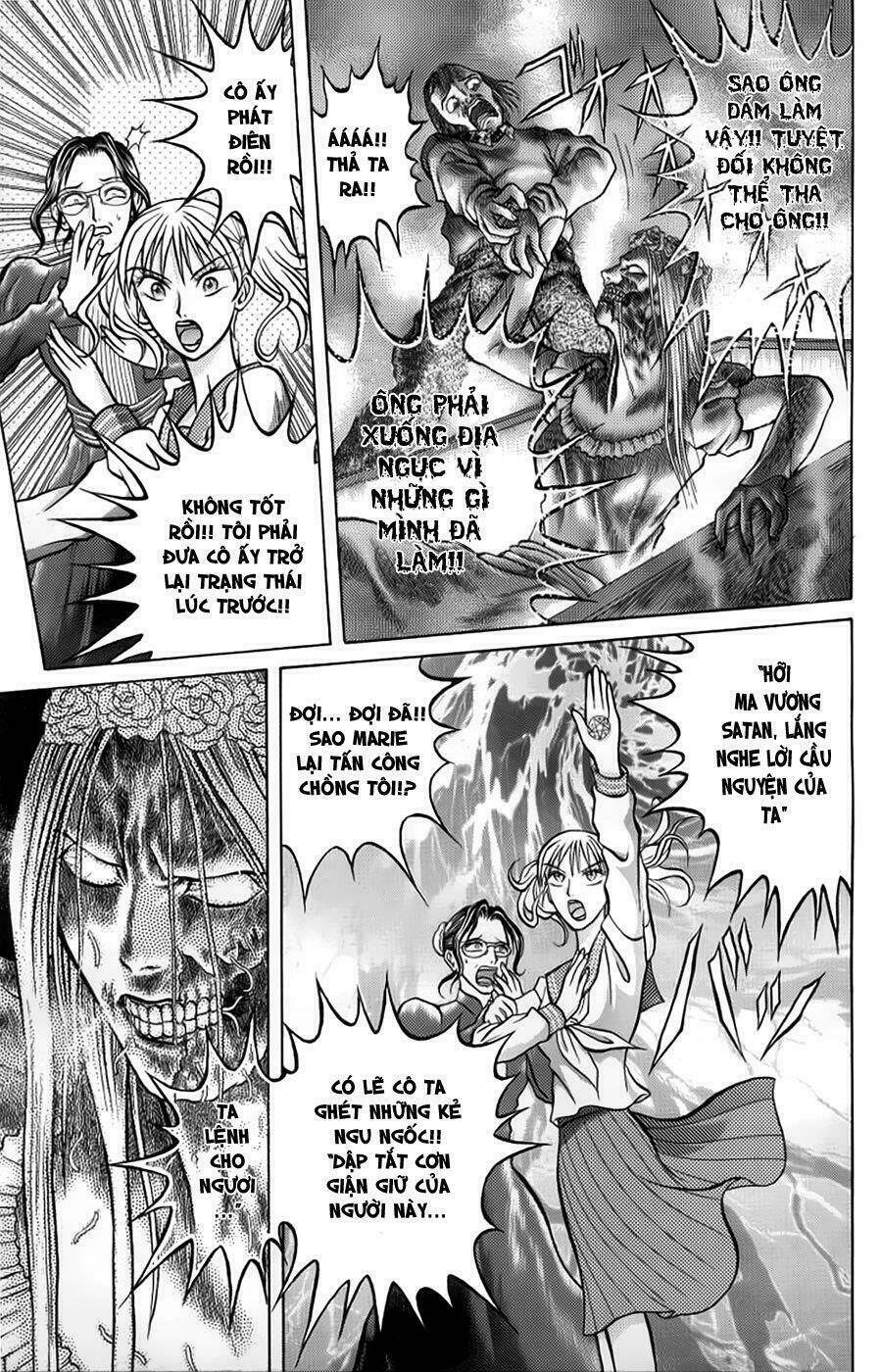 zombieya reiko chapter 1 15