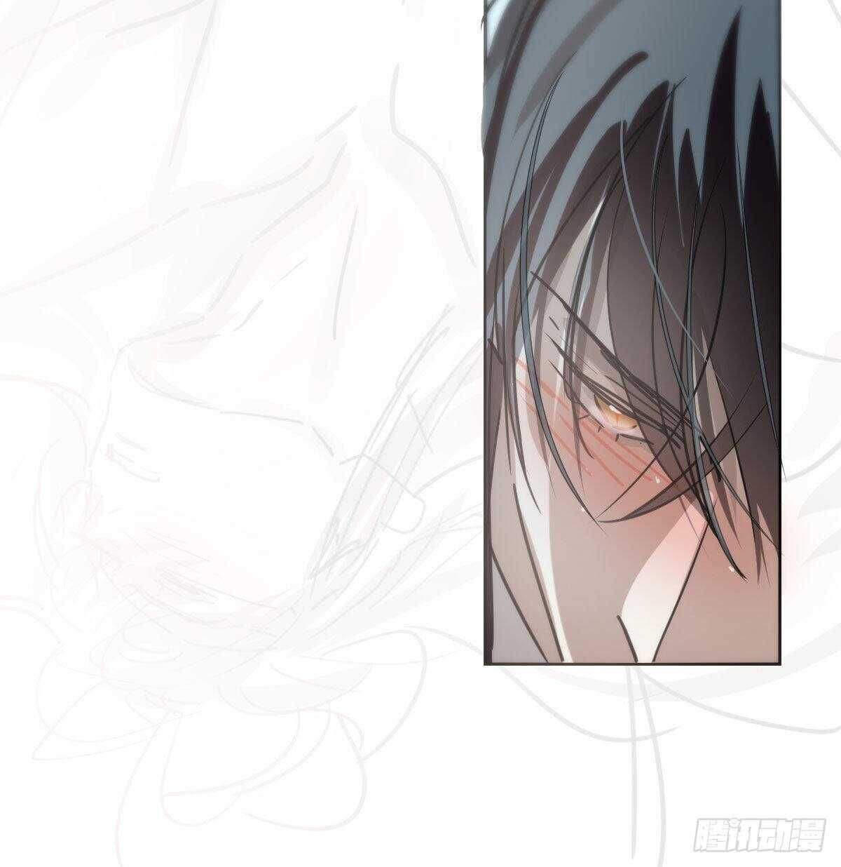 Bắt Lấy Ngao Ngao chapter 121 - Trang 20