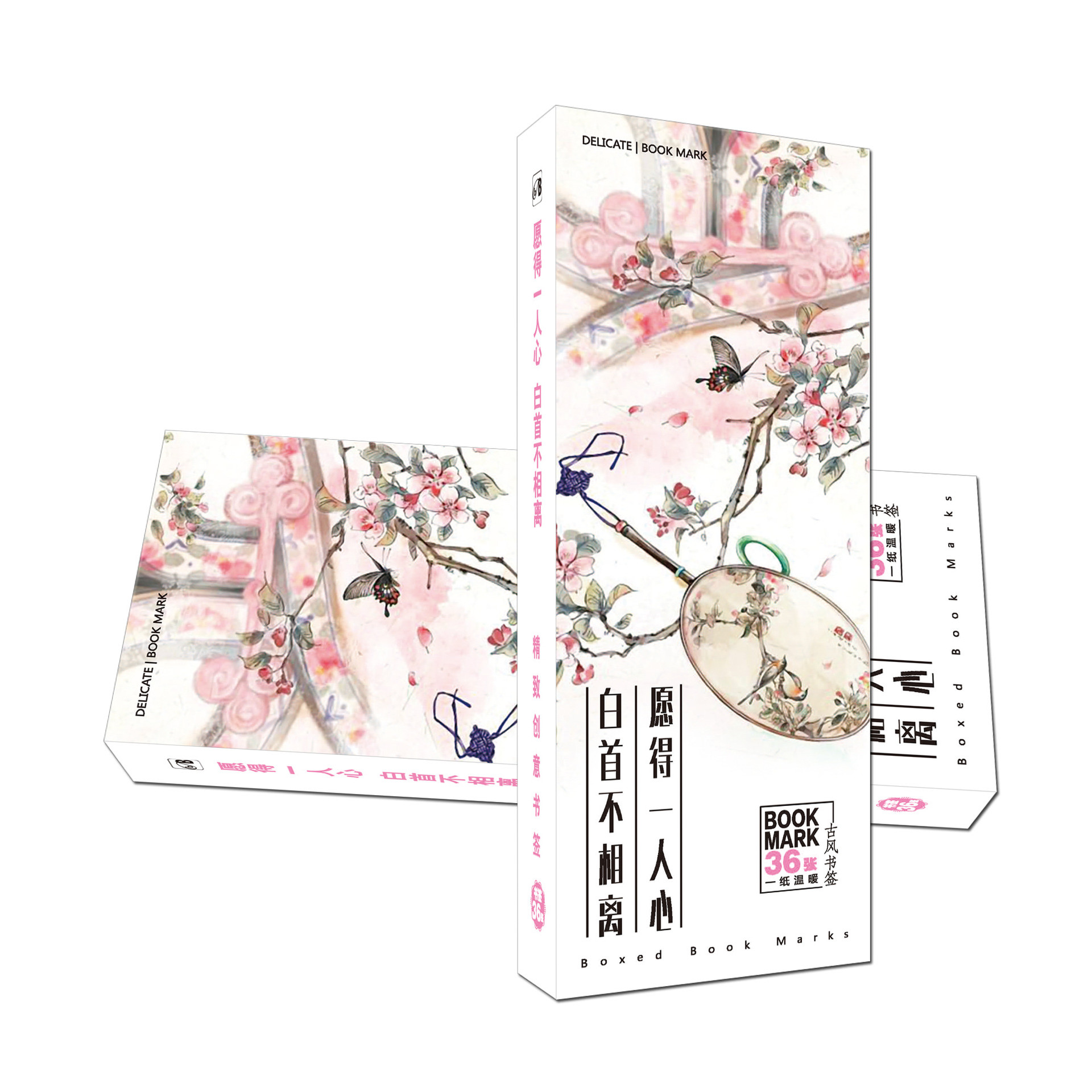 Bookmark không thể cùng nhau suốt kiếp