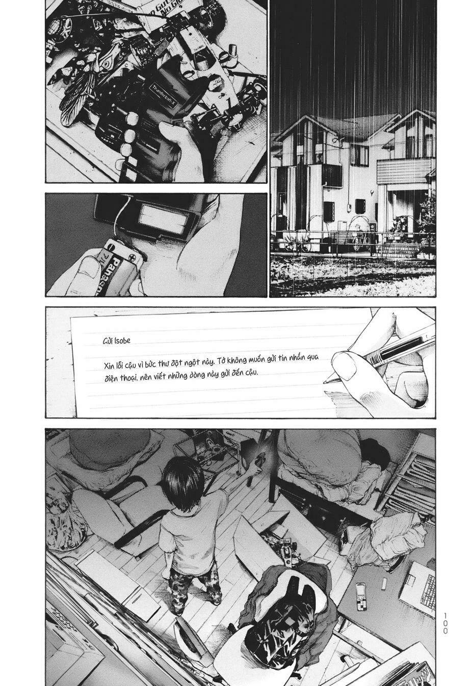 umibe no onnanoko chapter 15 15