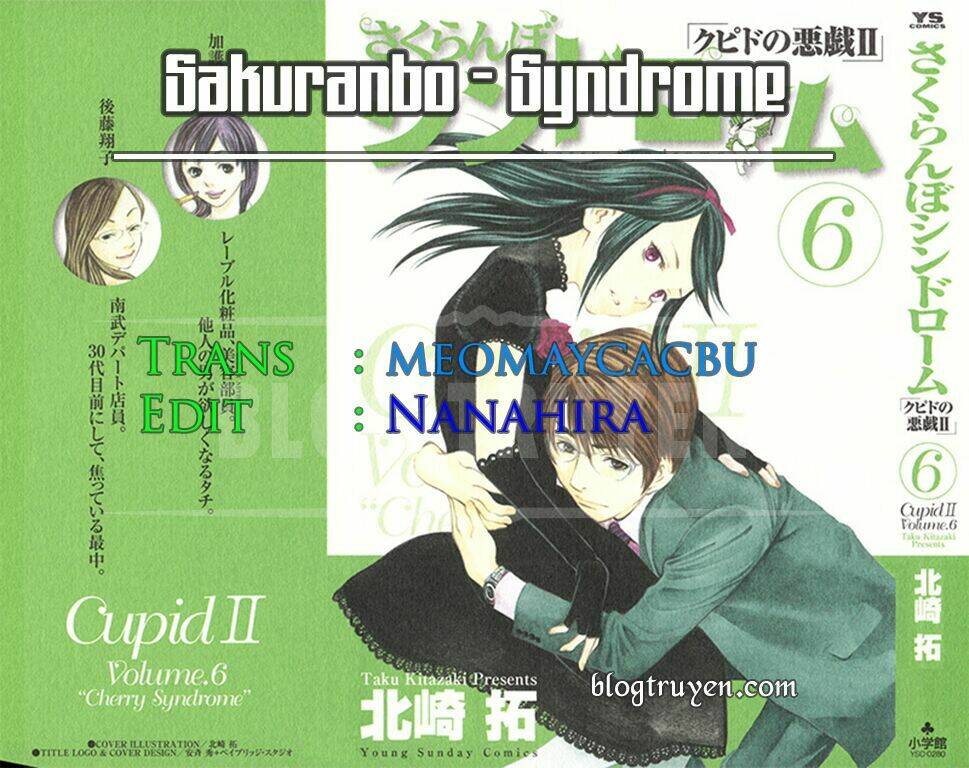 sakuranbo syndrome chapter 43 22