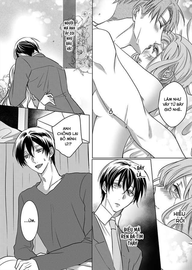 cơ thể chúng ta là một cặp hoàn hảo chapter 21.2 8