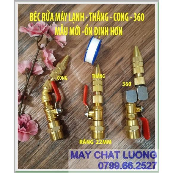 DỤNG CỤ RỬA MÁY LẠNH