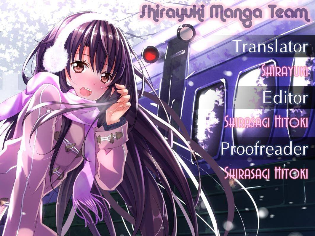 hare kon chapter 4 1