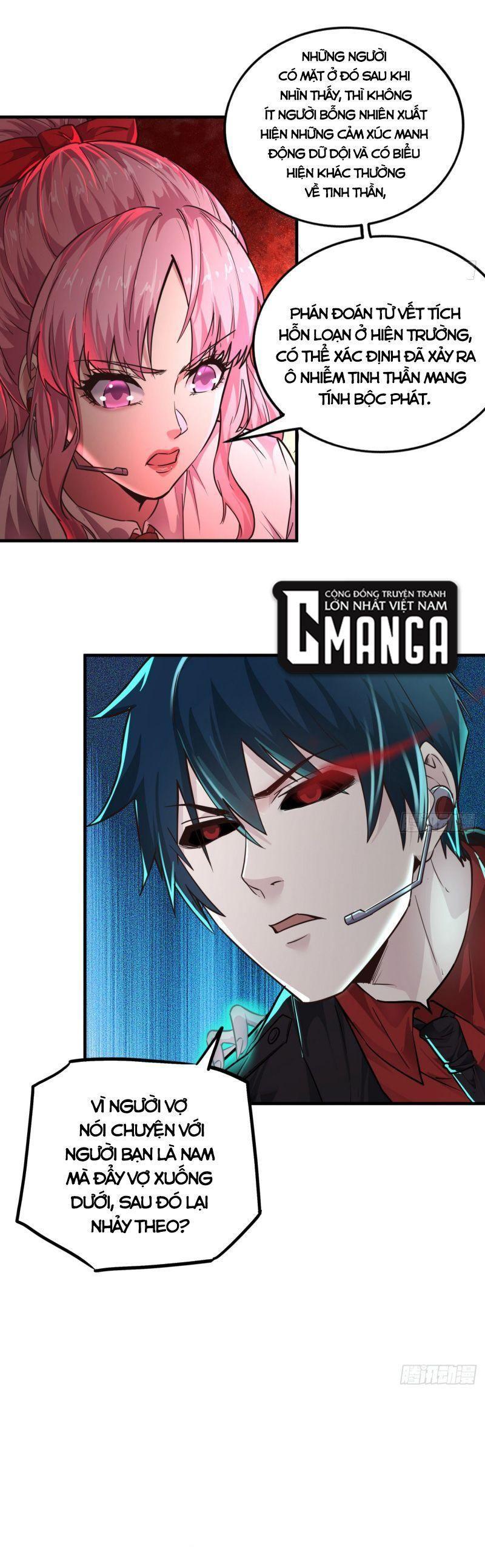 bắt đầu từ trăng đỏ chapter 40 16