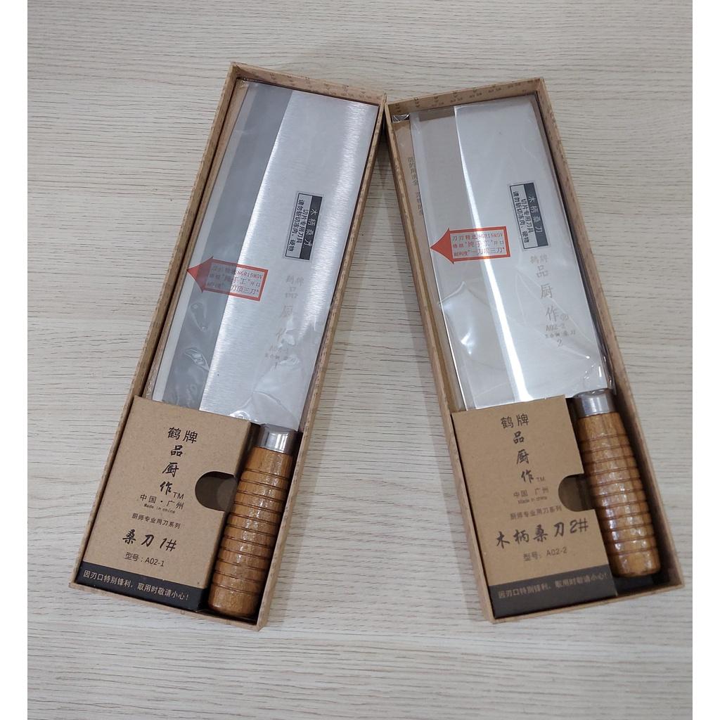 Dao bằm cán gỗ lưỡi thẳng