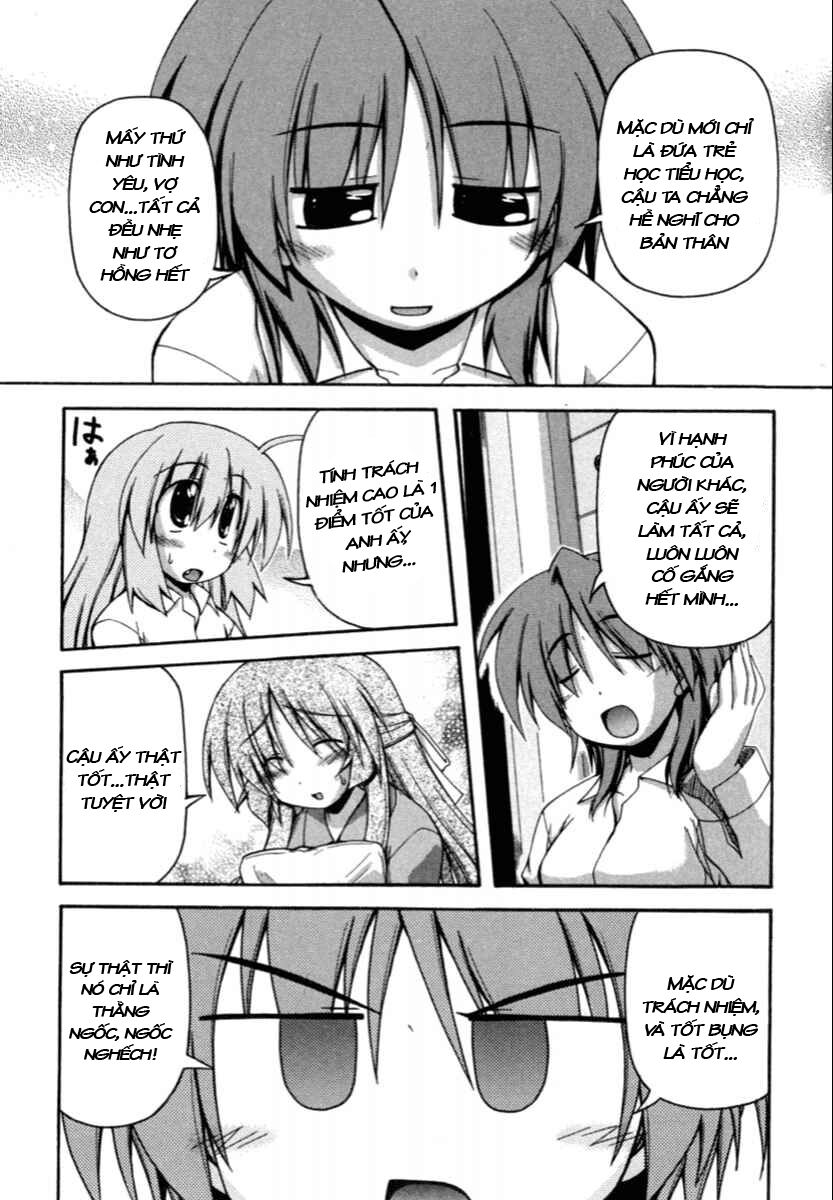 spas-pa chapter 21 18