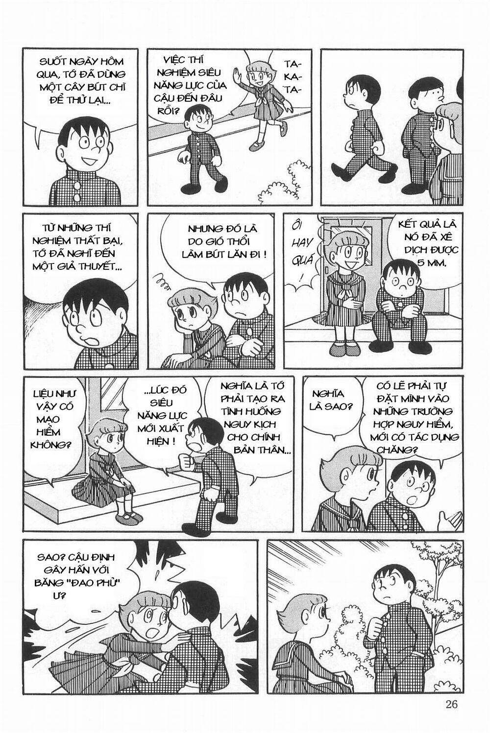 mami cô bé siêu phàm chapter 1 25