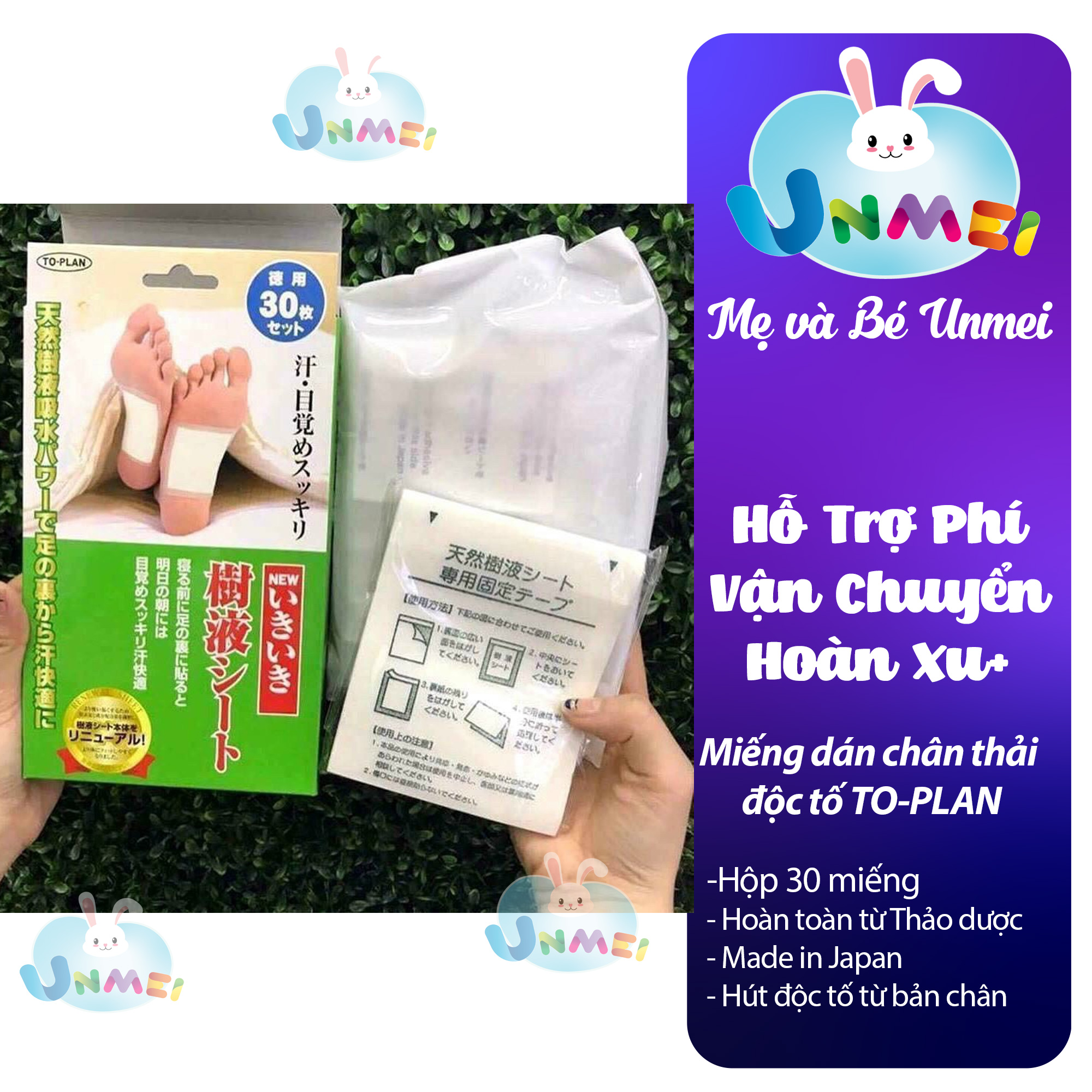 Miếng dán chân thải độc tố TO-PLAN nội địa Nhật Bản