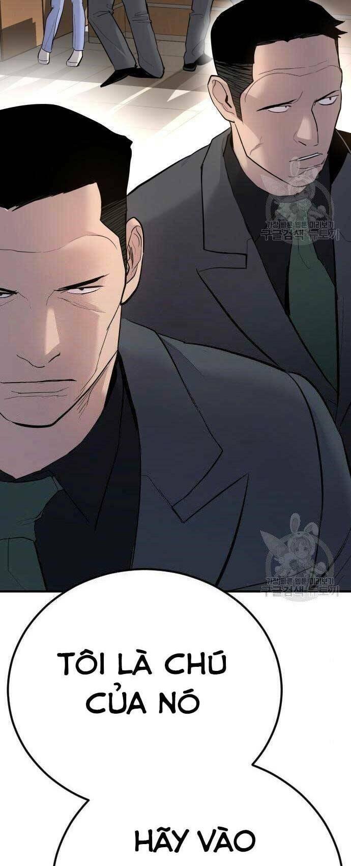 đặc vụ kim chapter 43.5 45