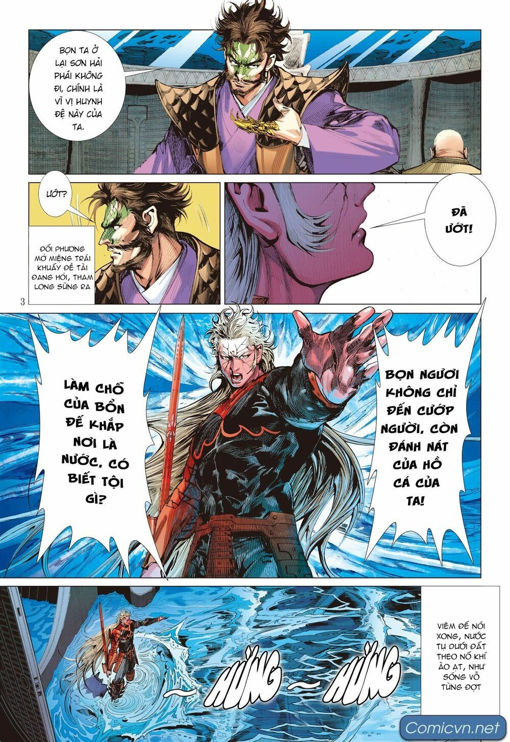 sơn hải kinh truyện chapter 126 3