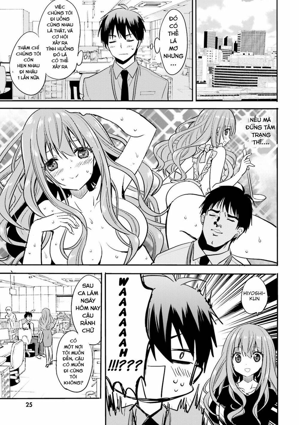 kirei na onee-san to nomu osake wa suki desu ka? chapter 2 5