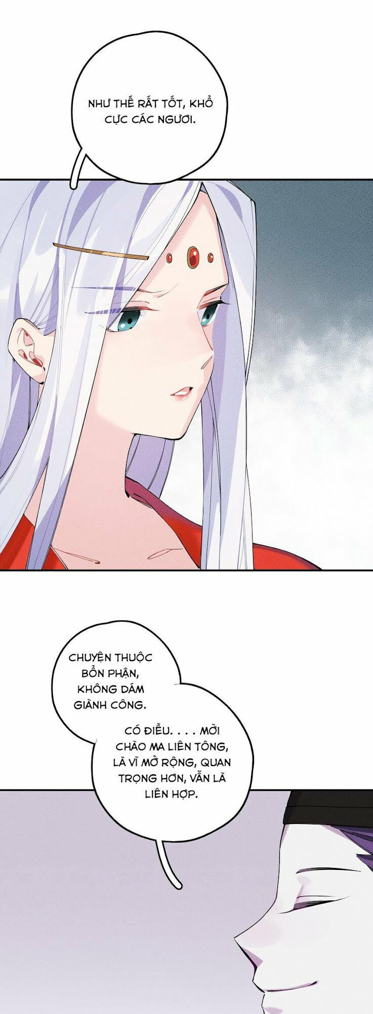 là thánh hoàng chính đạo, ta cưới ma tôn tà đạo？！ chapter 4 68