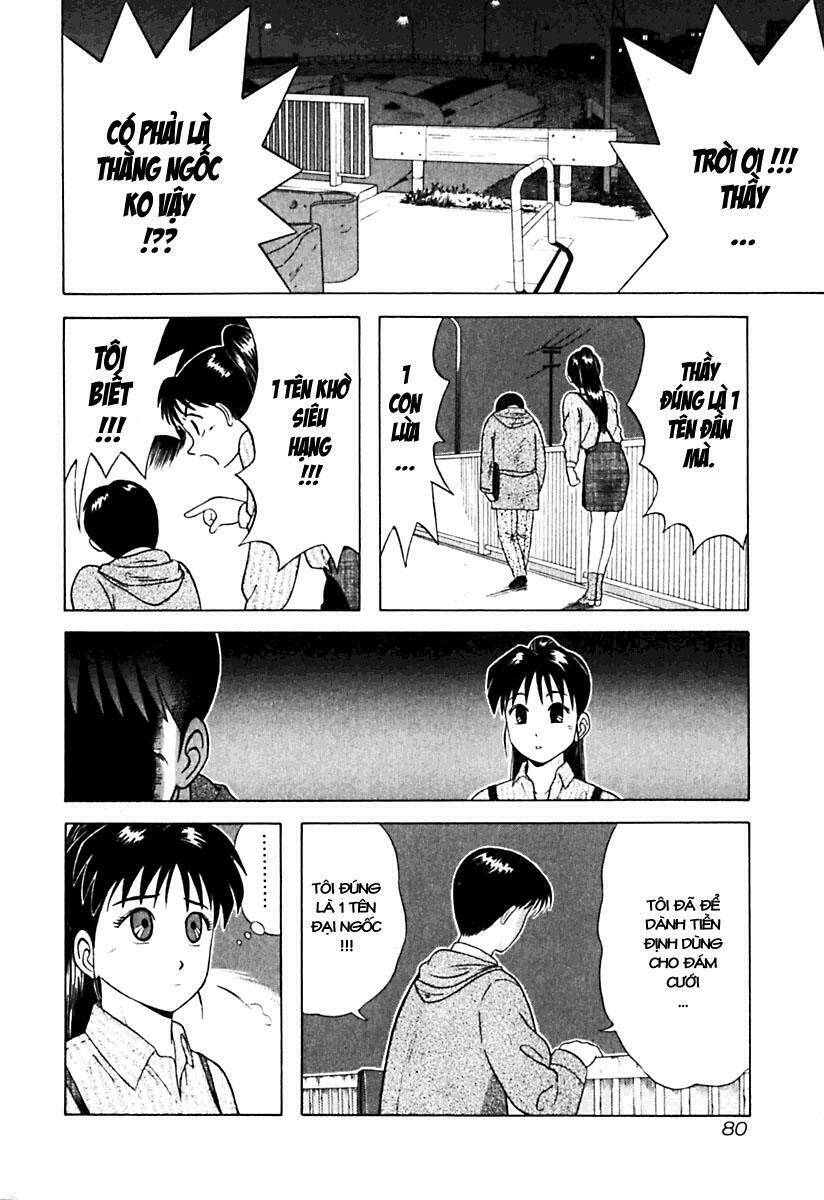 kyoukasho ni nai! chapter 14 15