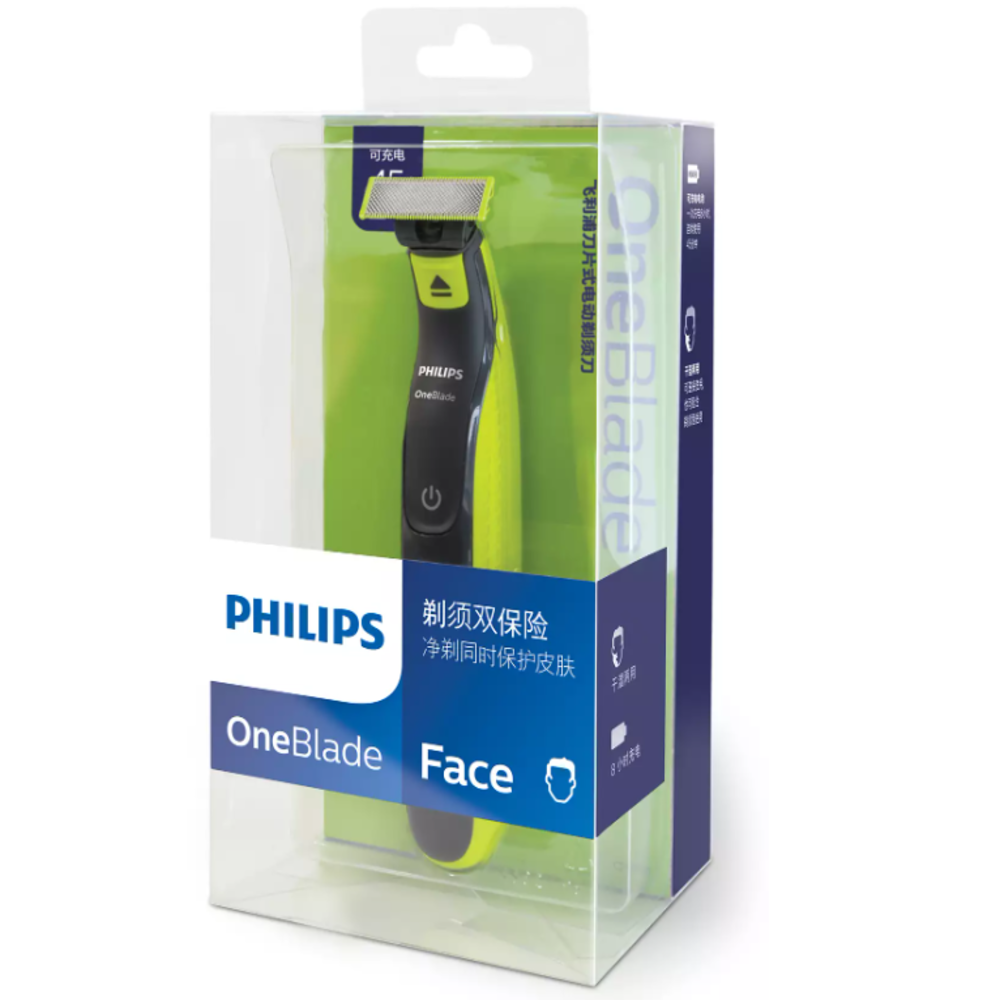 Máy cạo râu điện Philips QP2523/10 với hệ thống kép bảo vệ 2 trong 1 - Hàng nhập khẩu