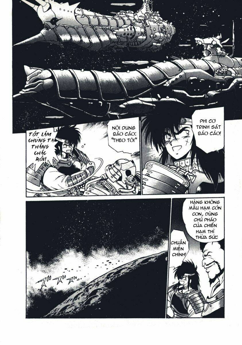 ginga sengoku gunyuuden rai chapter 12 10