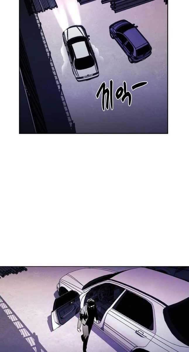 kẻ bất bại chapter 20.2 29