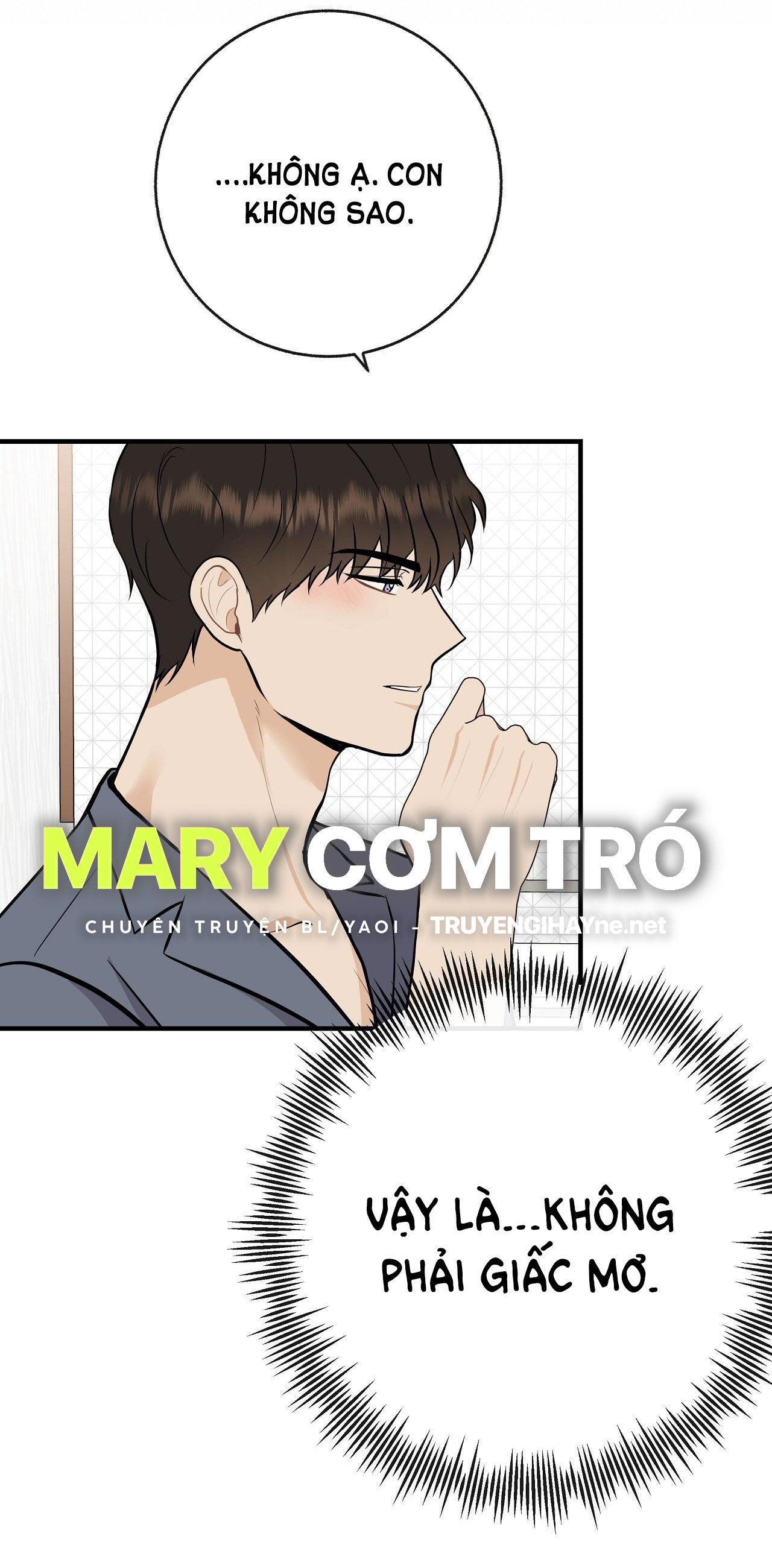 đứa bé là con tôi chapter 44.1 15