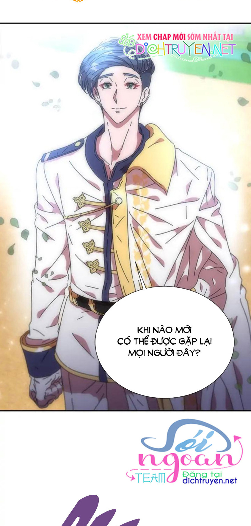 con gái bảo bối của ma vương chapter 71 2