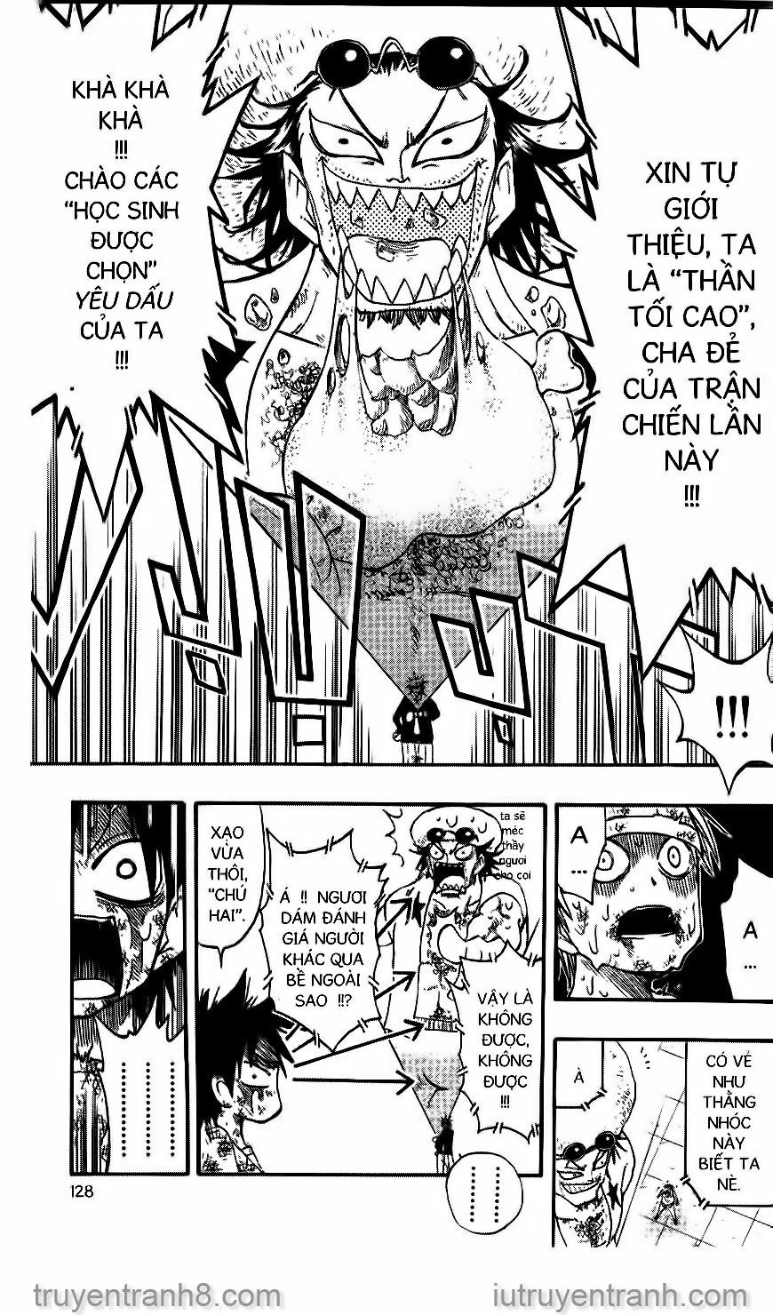 law of ueki chapter 83 8