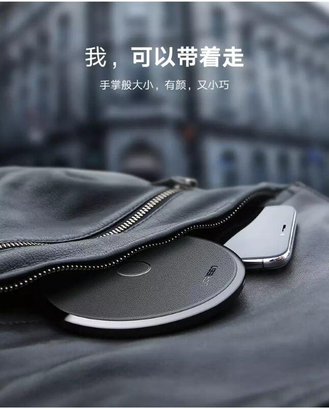 Ugreen UG50575CD181TK 10W màu Đen Đế sạc nhanh không dây cao cấp - HÀNG CHÍNH HÃNG