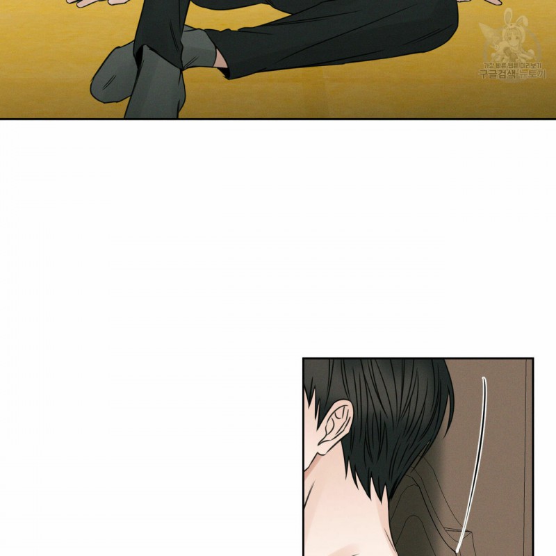 dù anh không yêu em chapter 16 73