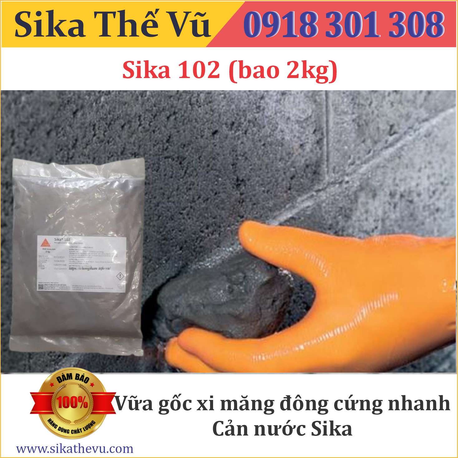 Vữa gốc xi măng đông cứng nhanh cản nước - Sika Plug 102 ( bao 2kg )