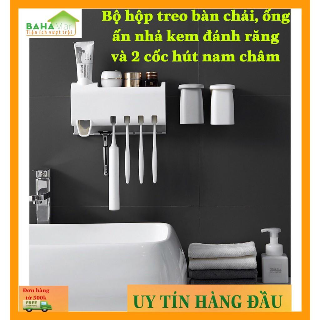 GIÁ TREO BÀN CHẢI ĐÁNH RĂNG TỰ ĐỘNG NHẢ KEM ĐÁNH RĂNG - 2 CỐC HÚT NAM CHÂM tiện sử dụng và sắp xếp gọn gàng