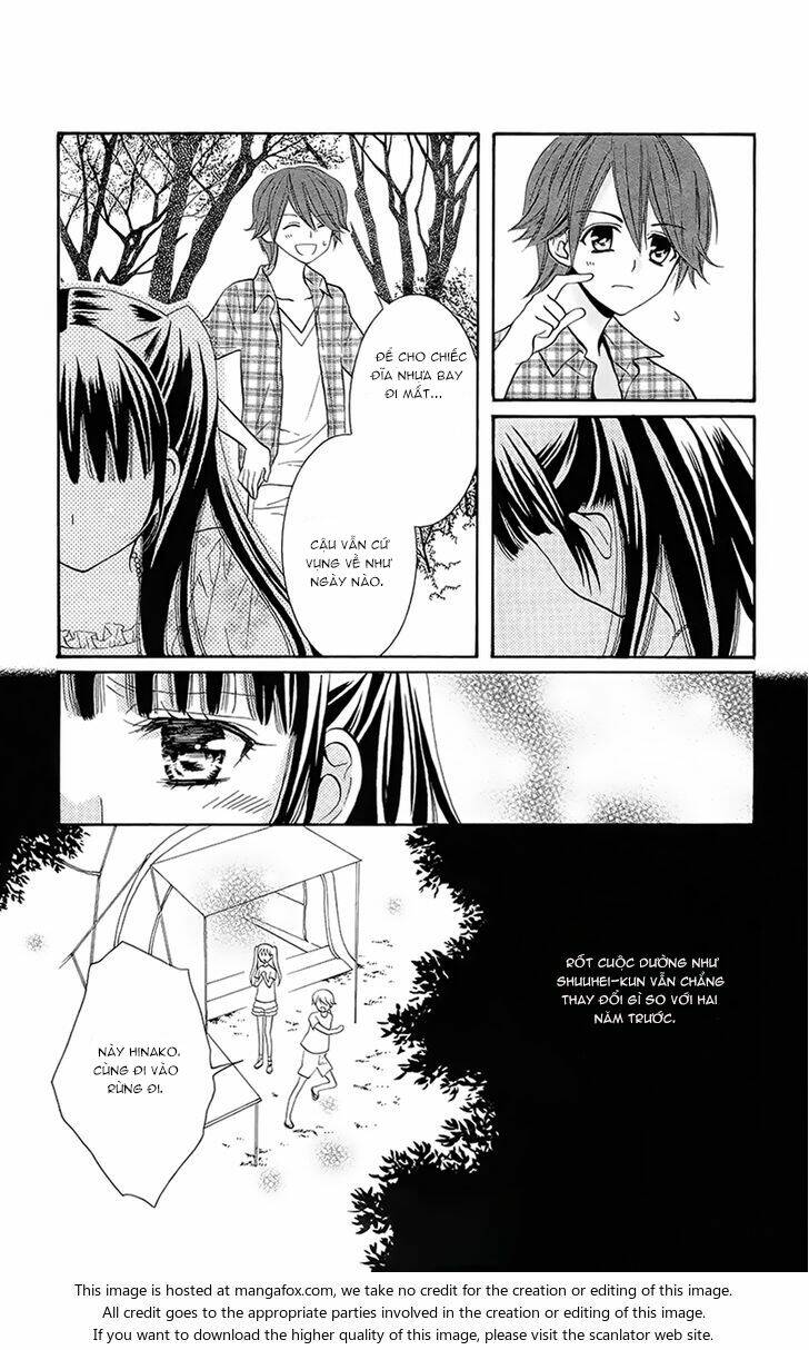 koi x kagi chapter 3.5 17