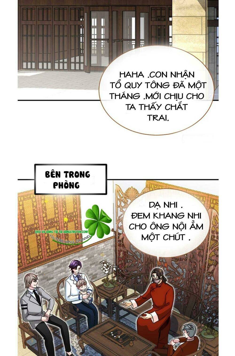 truy nã toàn cầu truy thê về sủng chapter 63.1 13