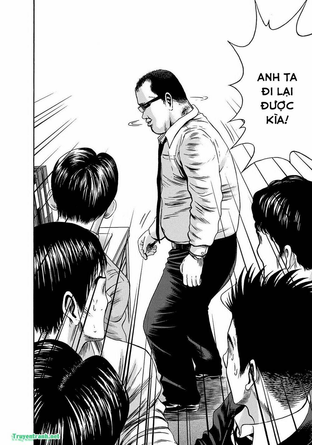 tokyo undead chapter 16 3