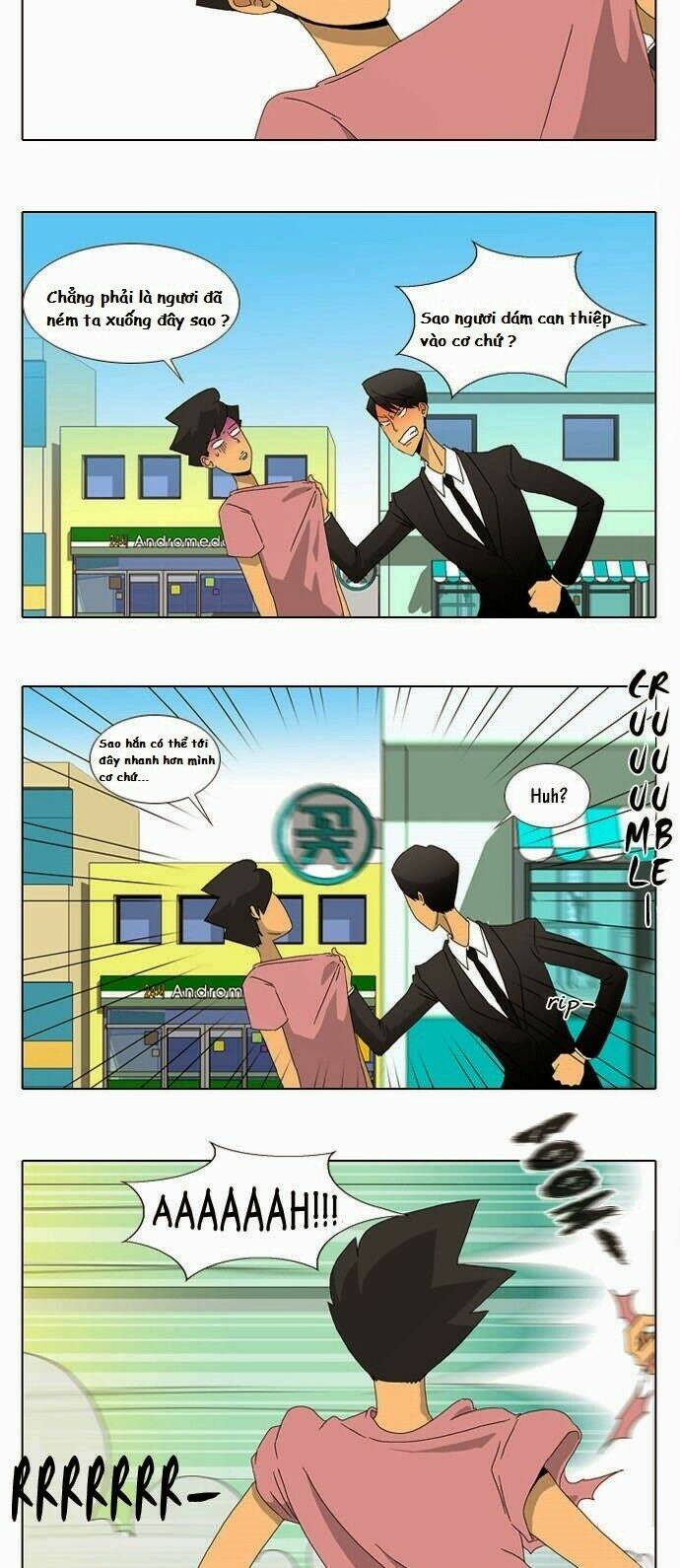 ya! oee chapter 17 21