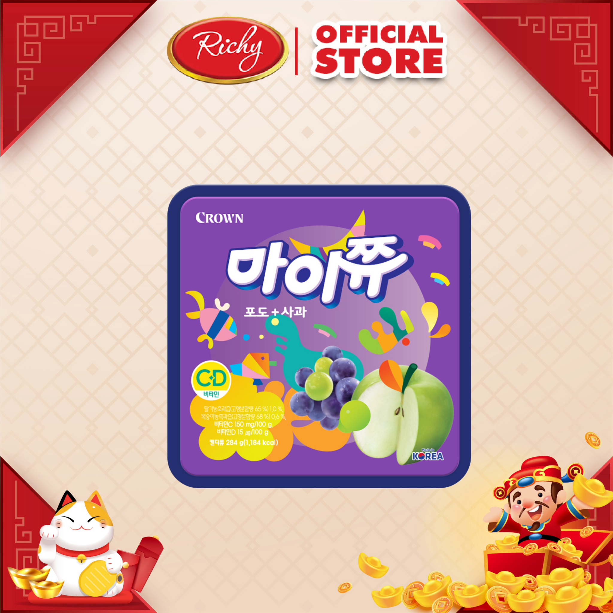 Kẹo Crown hoa quả HT 300g