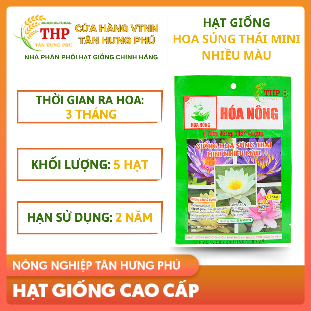 Hạt giống Hoa Súng Thái Mini Nhiều Màu | Hạt Giống | gói 5 hạt