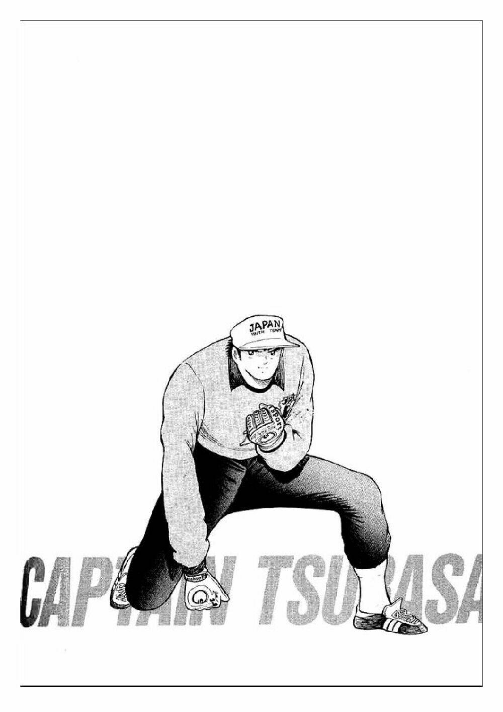 captain tsubasa : world youth (part 2) chapter 58 51