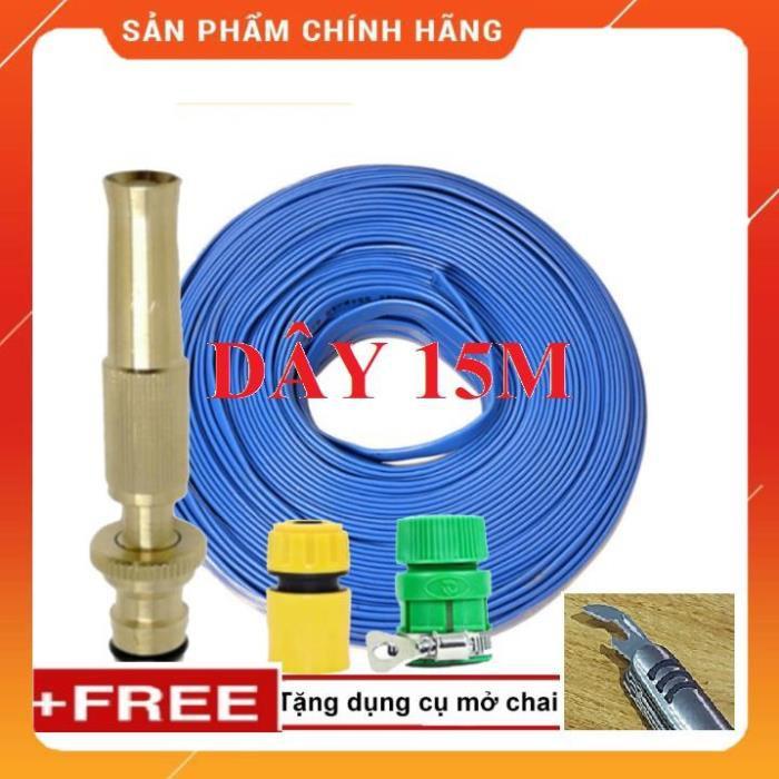 Vòi Xịt️️ Bộ dây vòi xịt nước rửa xe, tưới cây , tăng áp 3 lần, loại 15m 206587 cút sập,nối vàng+ mở chai