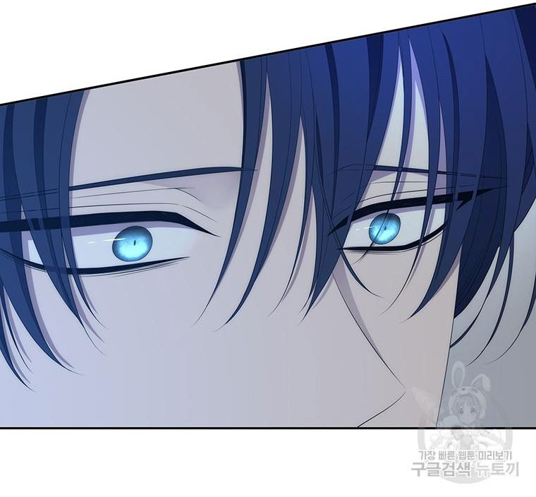 năm môn đệ của charlotte chapter 190.1 13