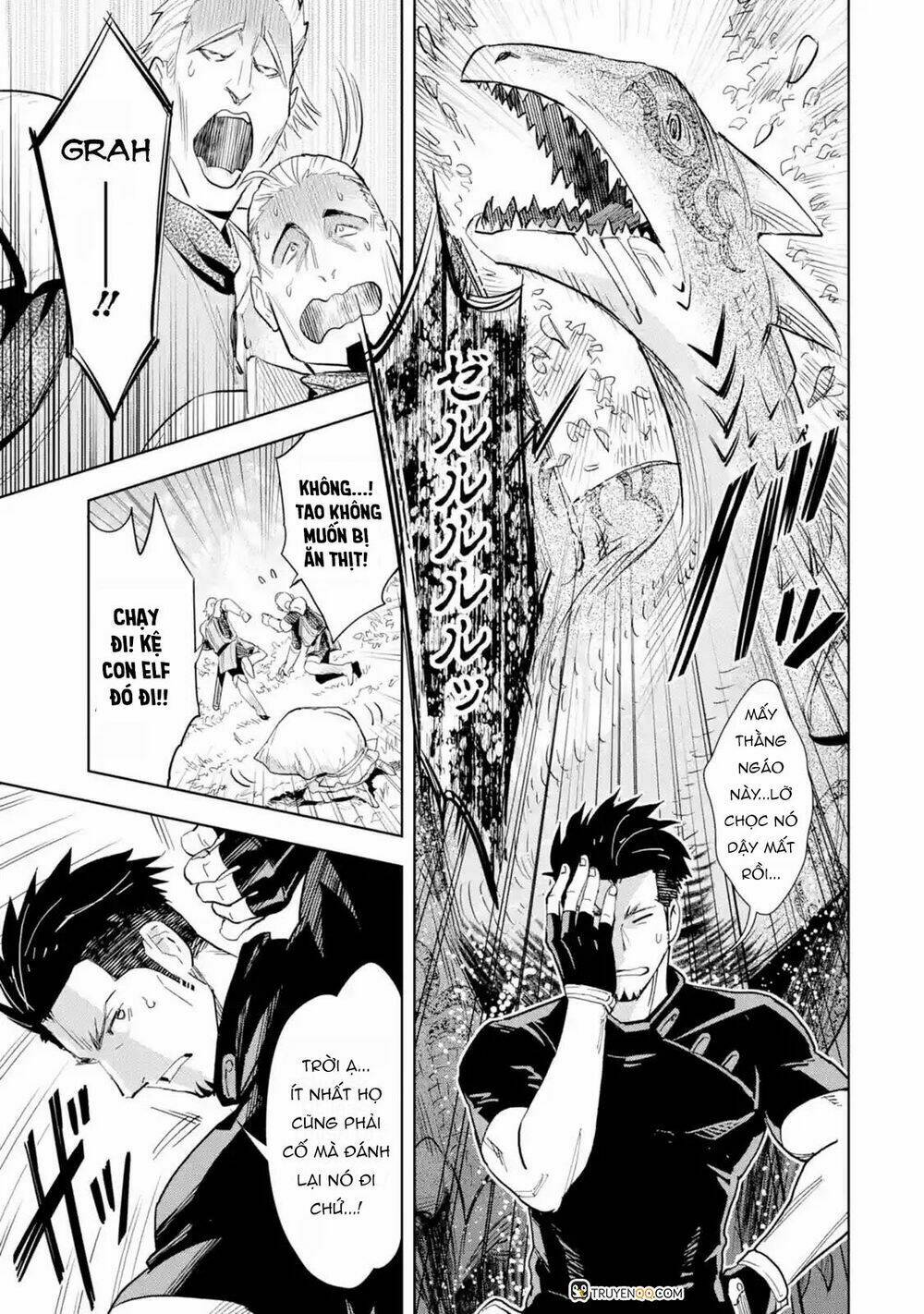 the ultimate middle-aged hunter travels to another world ~this time, he wants to live a slow and pea chapter 1.3 2