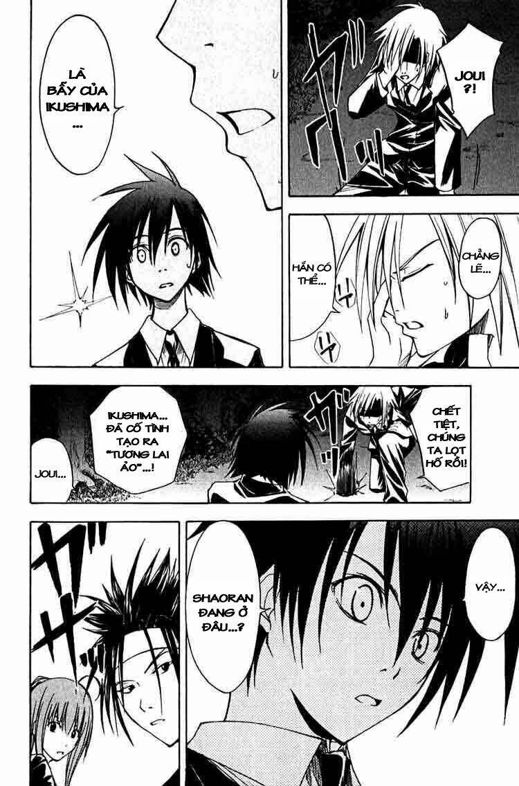 psycho buster chapter 11 29