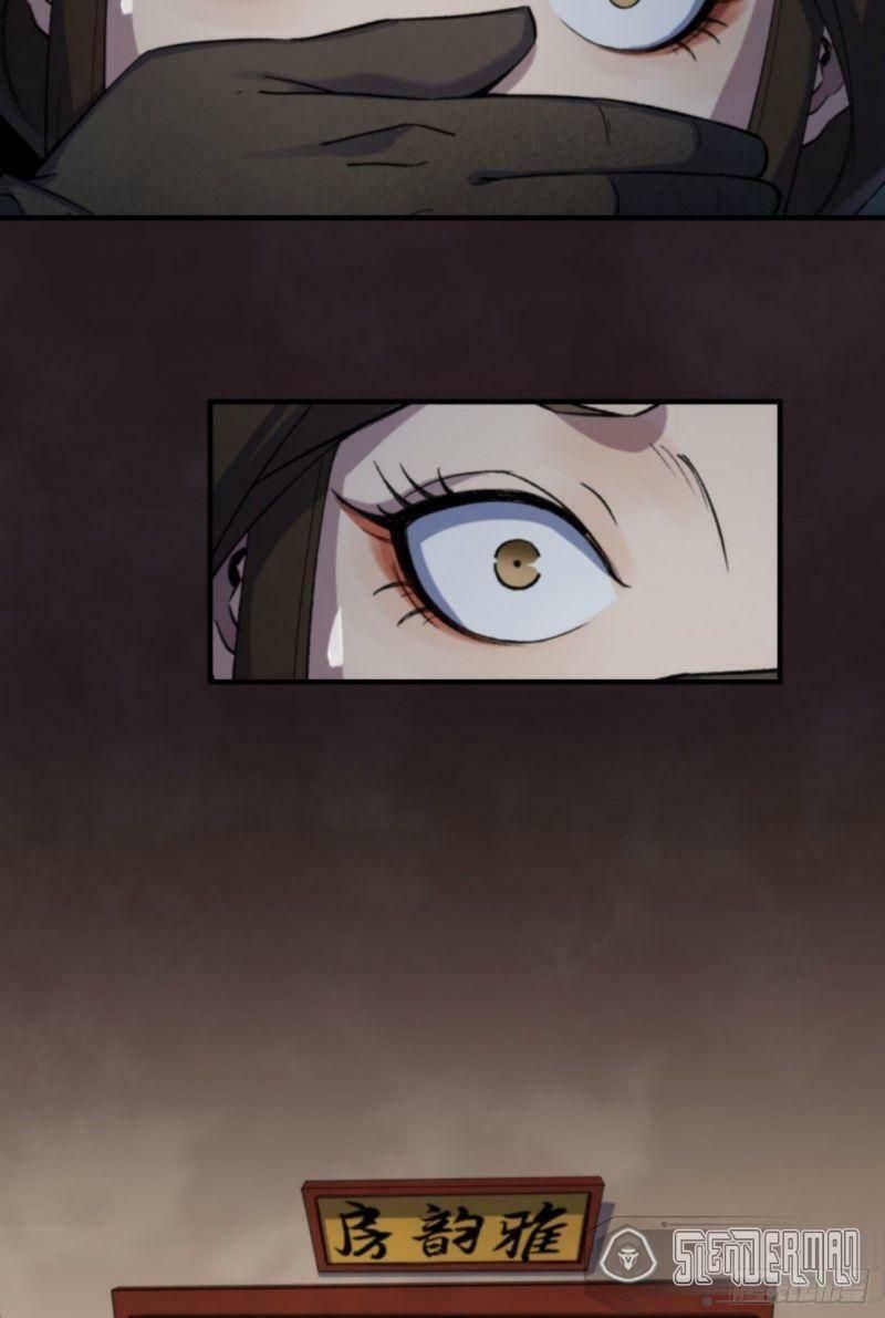 thông u đại thánh chapter 17 39