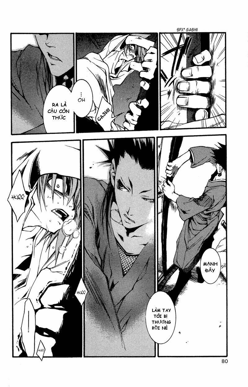 peace maker kurogane chapter 23 17