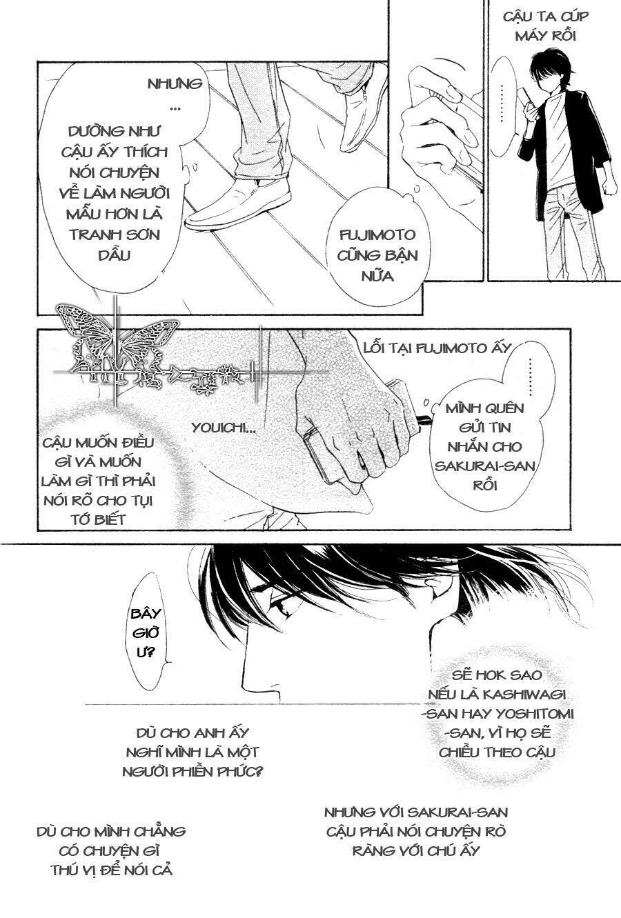 hana wa sakuka chapter 15 15