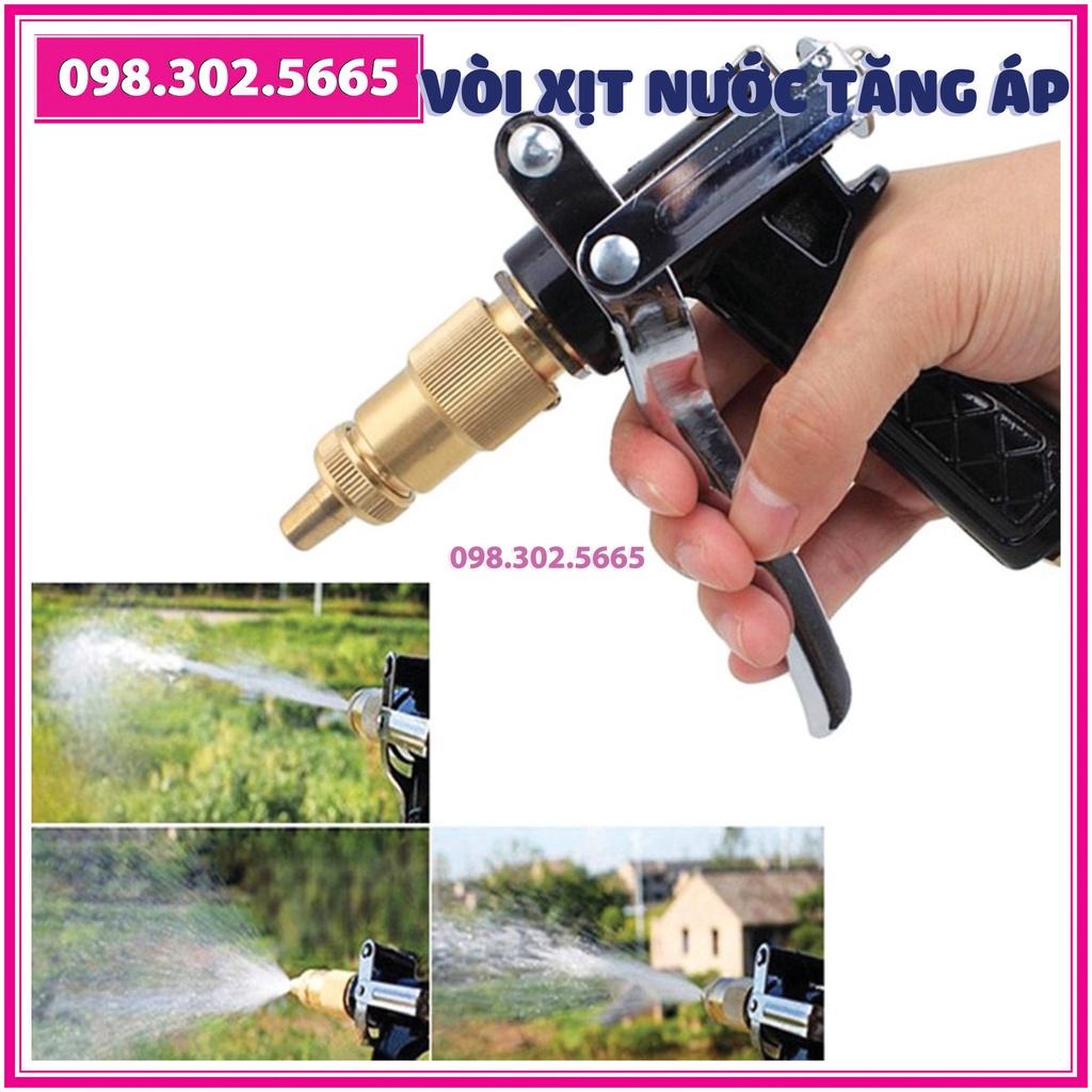 Vòi xịt nước tăng áp - dùng để tưới cây, rửa xe áp lực cao - điều chỉnh 5 chế độ phun