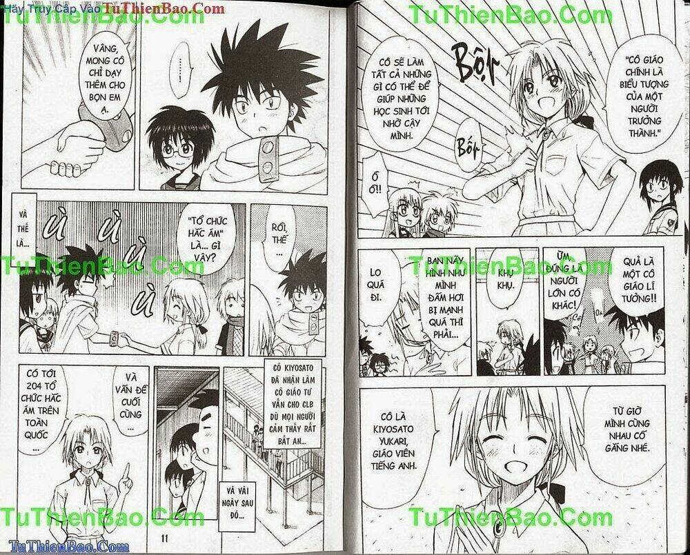 akuno của tôi chapter 13 5