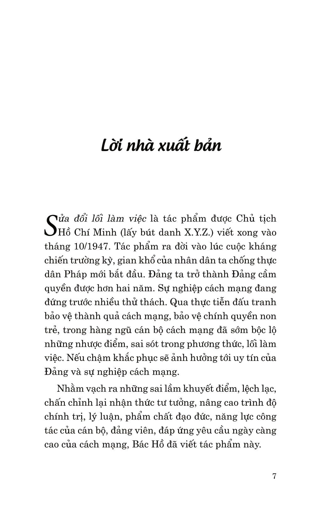 Di Sản Hồ Chí Minh - Sửa Đổi Lối Làm Việc (Ấn Bản Kỷ Niệm 75 Năm Ngày Tác Phẩm Ra Đời)