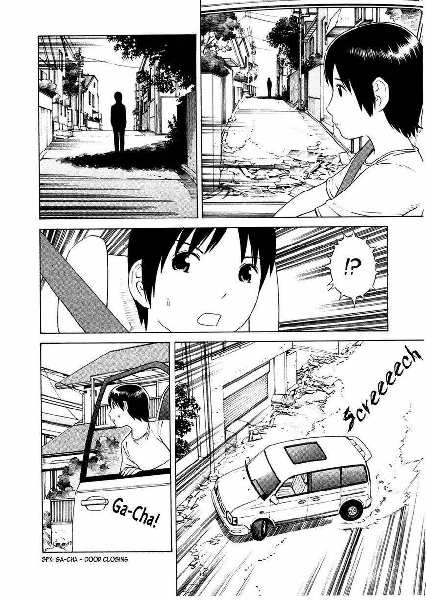 chikyuu no houkago chapter 17 30